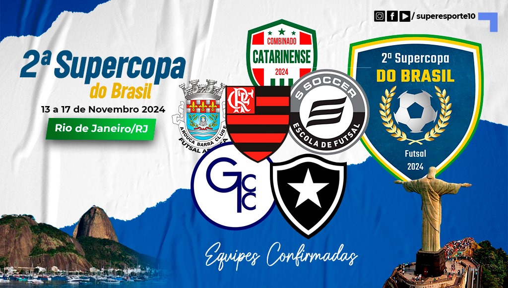 Supercopa do Brasil começa nesta 5ª feira no RJ